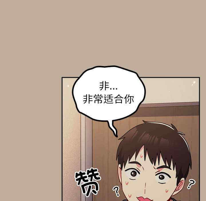 第86张