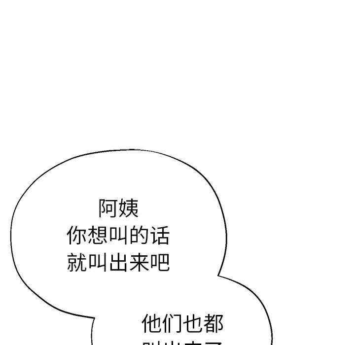 第105张