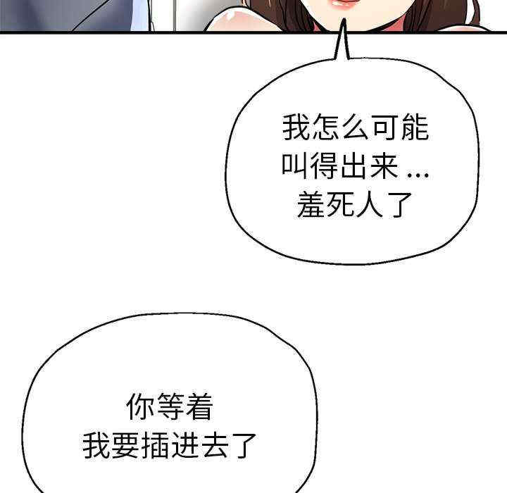 第110张
