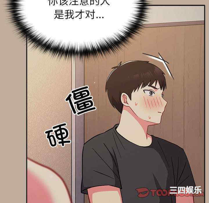 第101张