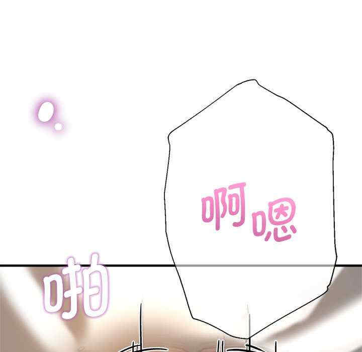 第116张