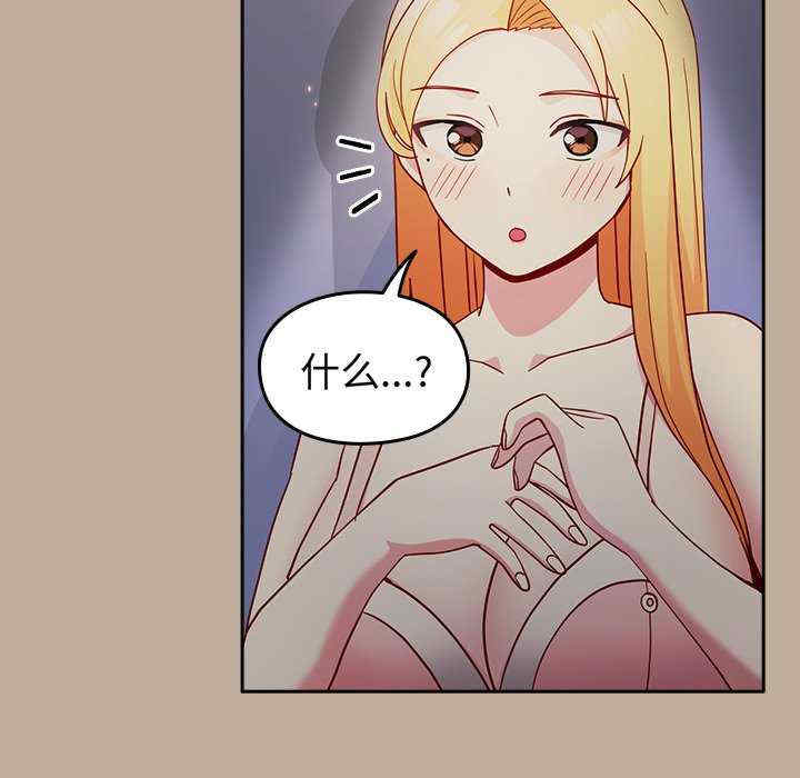 第114张