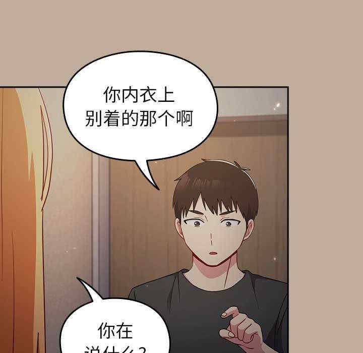 第116张