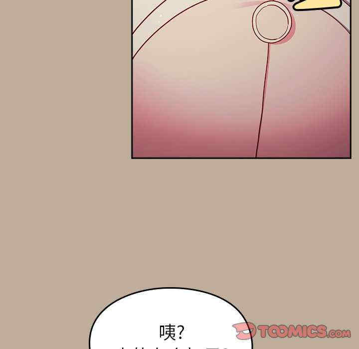 第119张