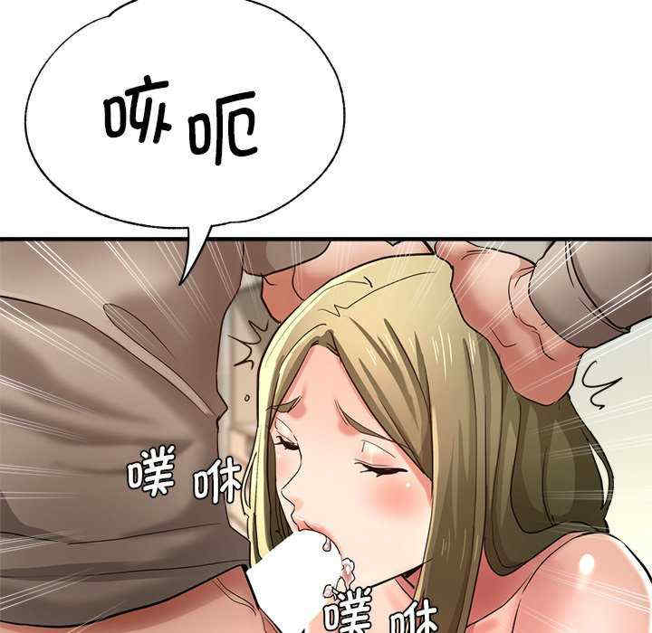 第134张