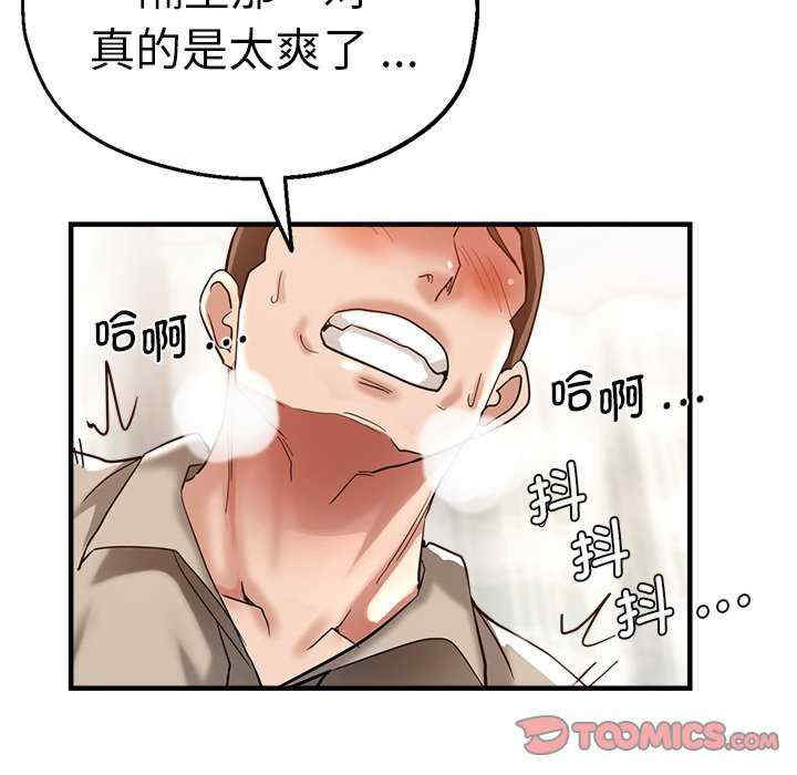 第137张