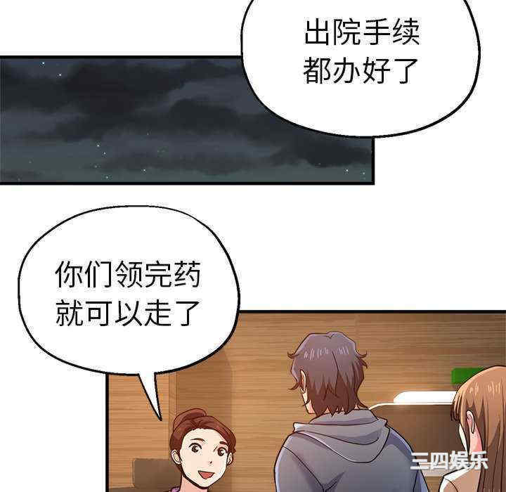 第141张