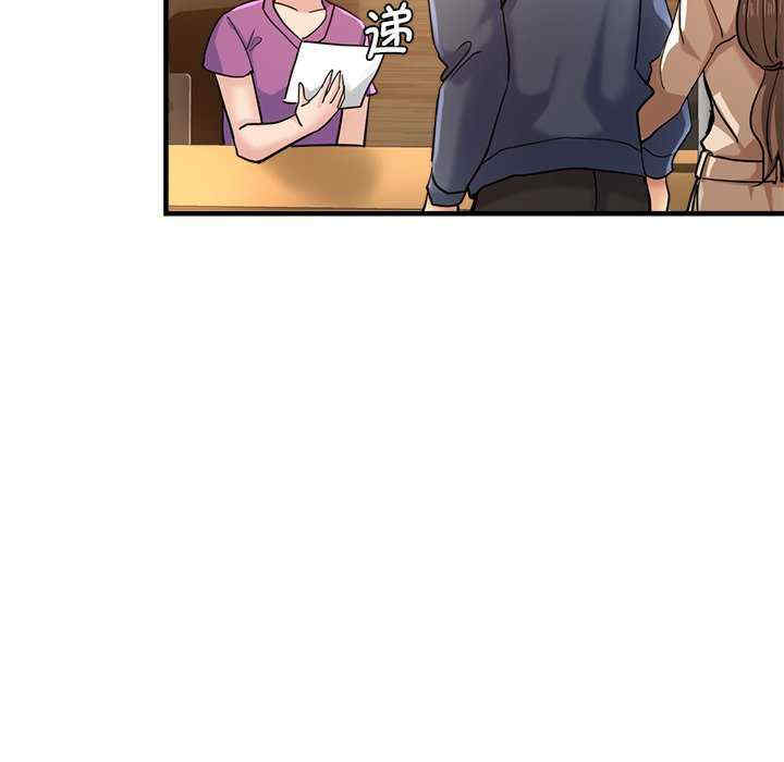 第143张