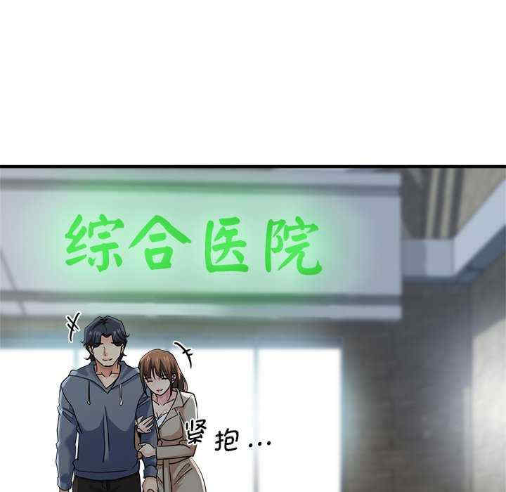 第145张