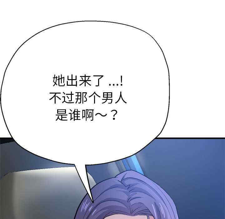 第149张