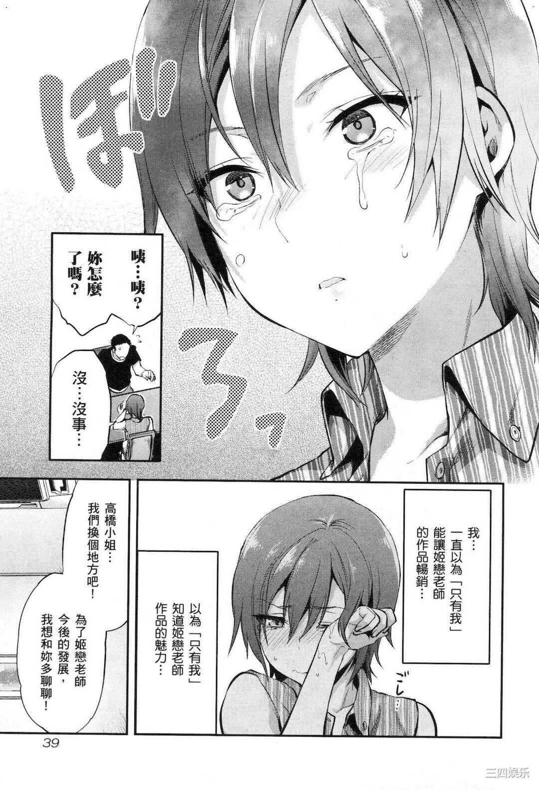 第22张