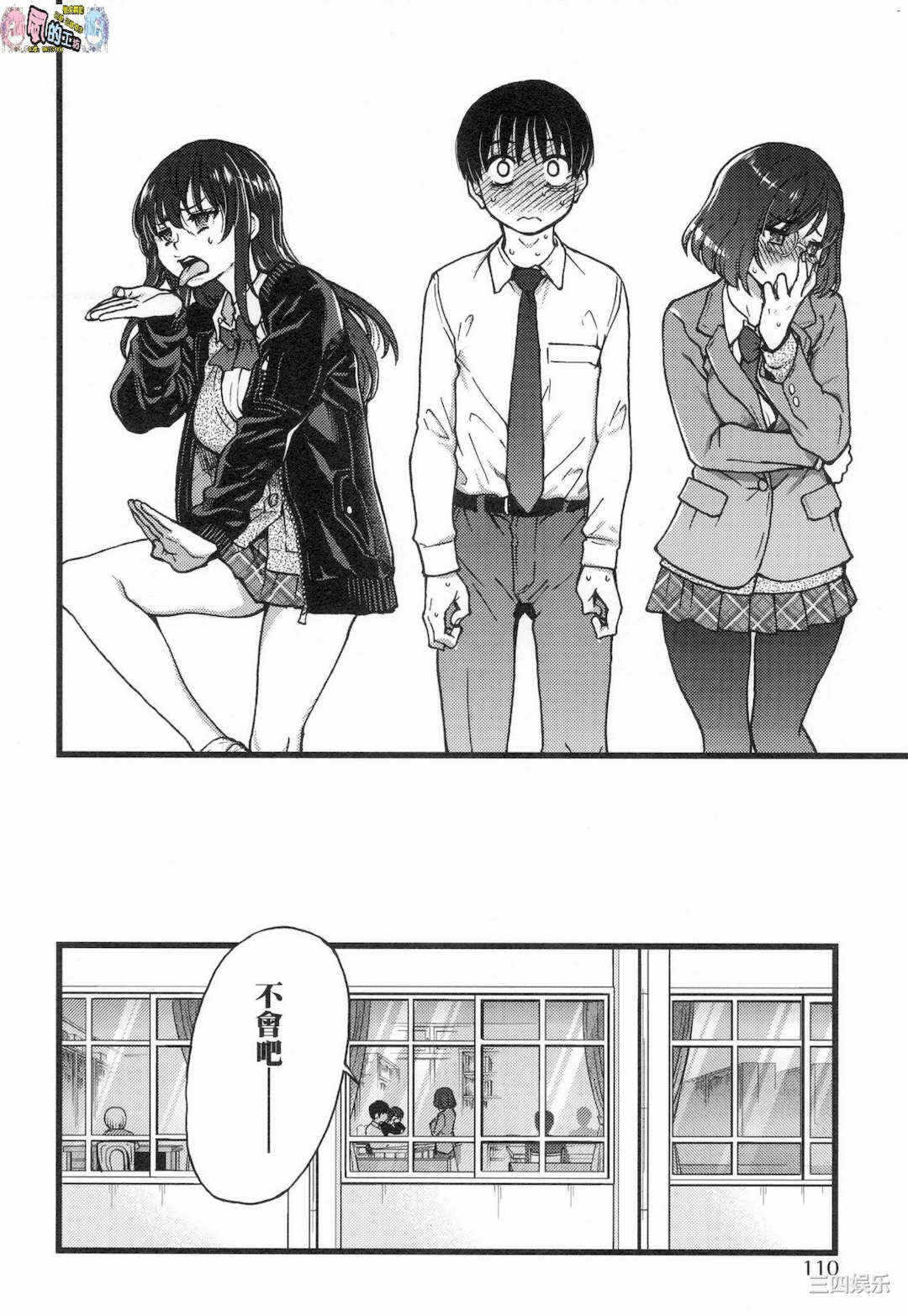 第129张