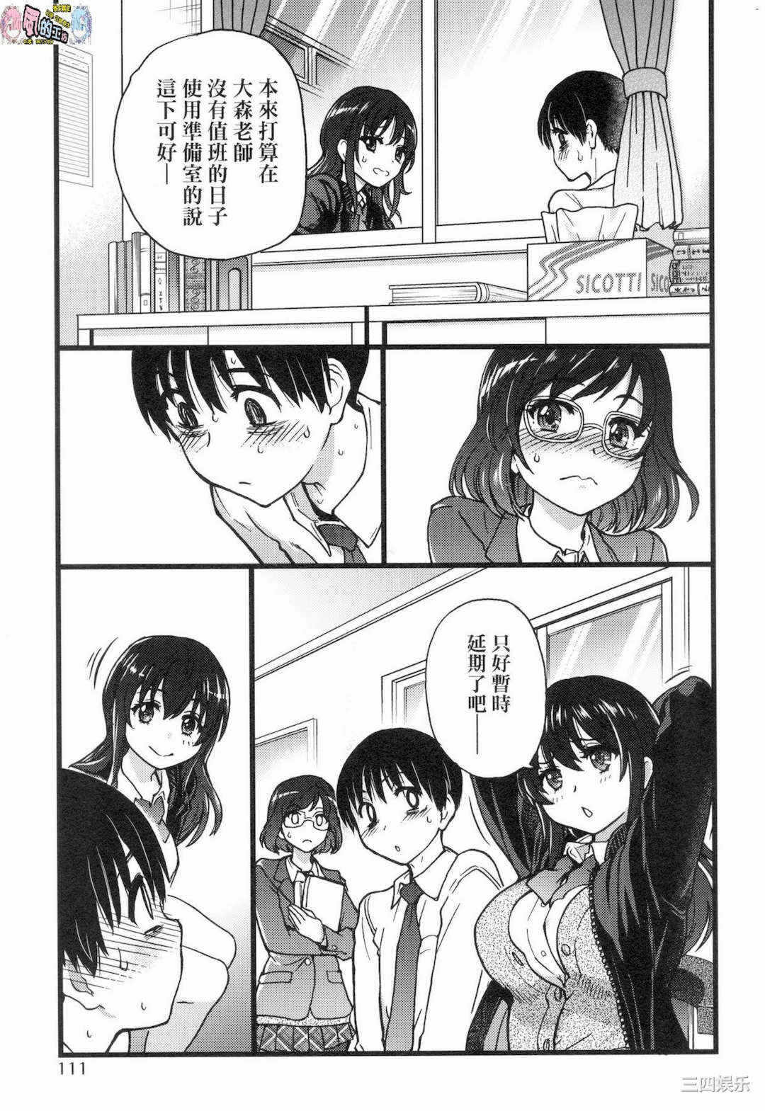 第136张