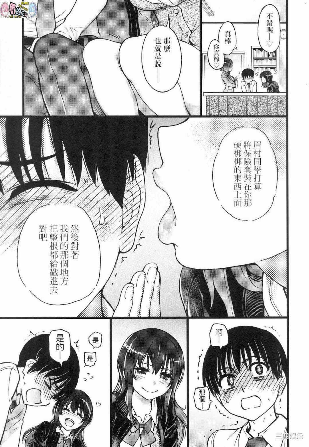 第142张