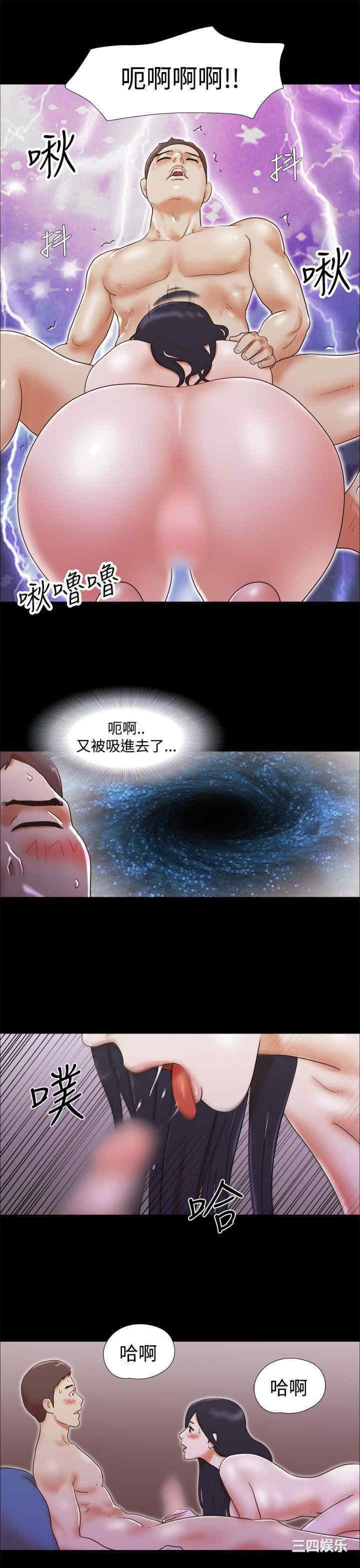 第23张
