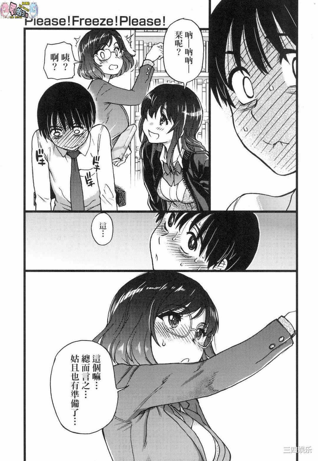 第149张