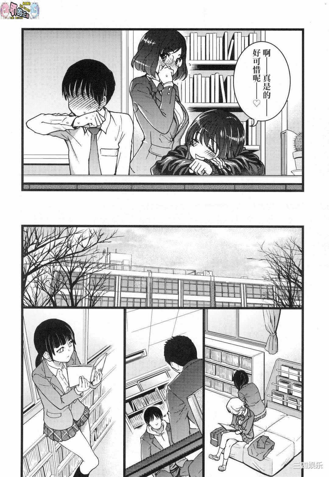 第151张