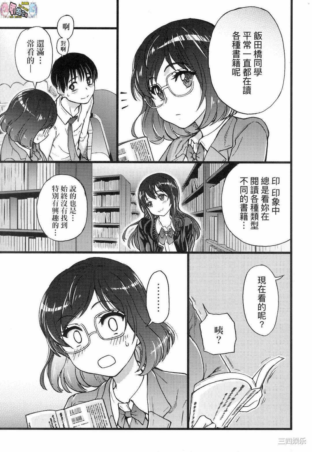 第154张