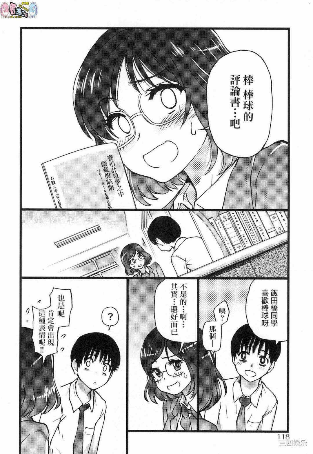 第157张