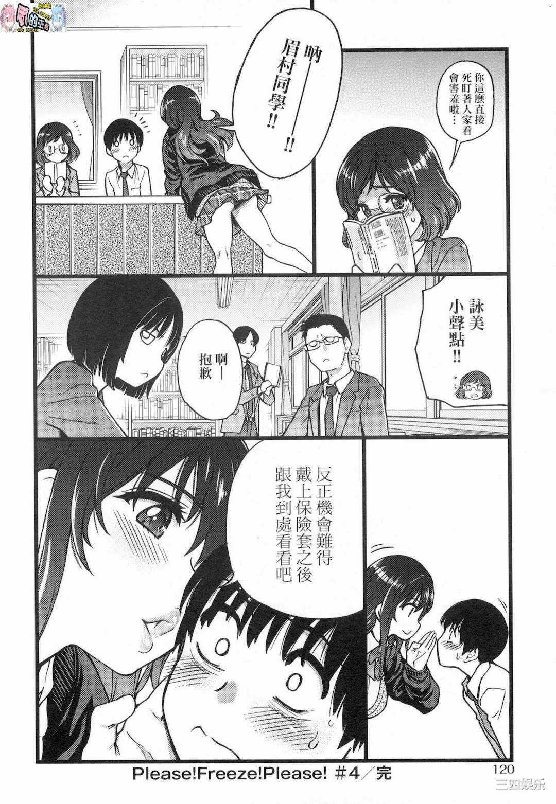 第164张