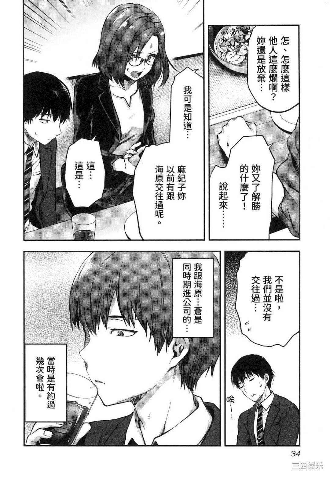 第19张