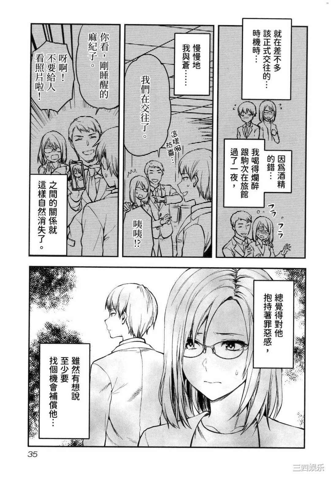 第20张