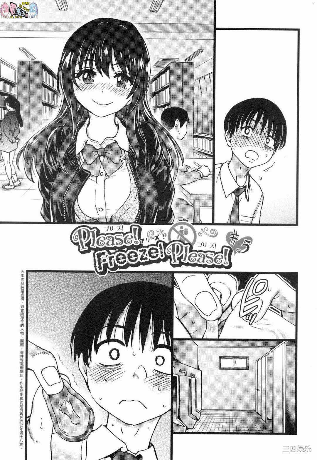 第168张