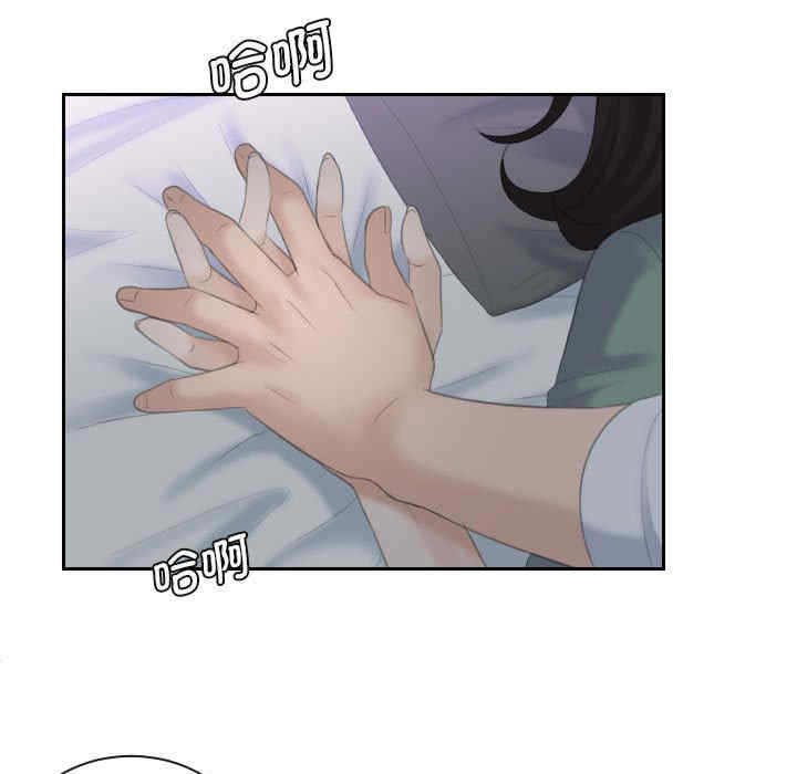 第36张