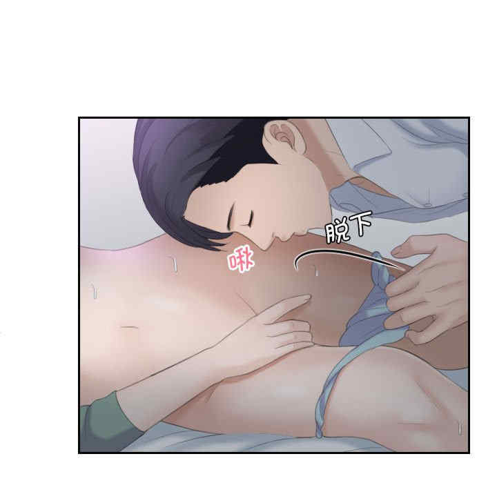 第38张