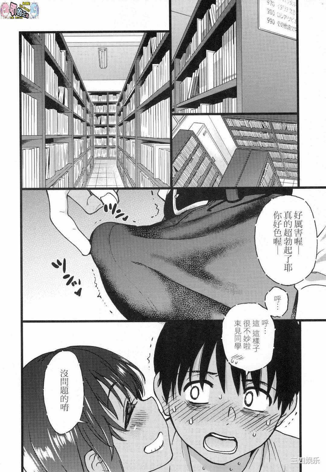 第175张