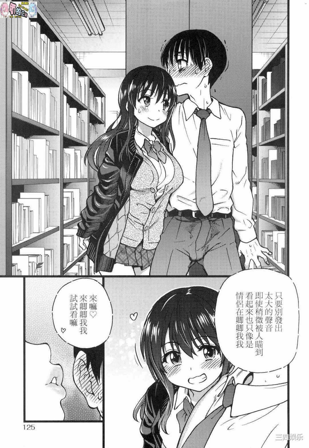 第179张