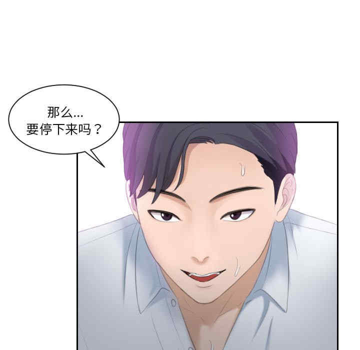 第40张