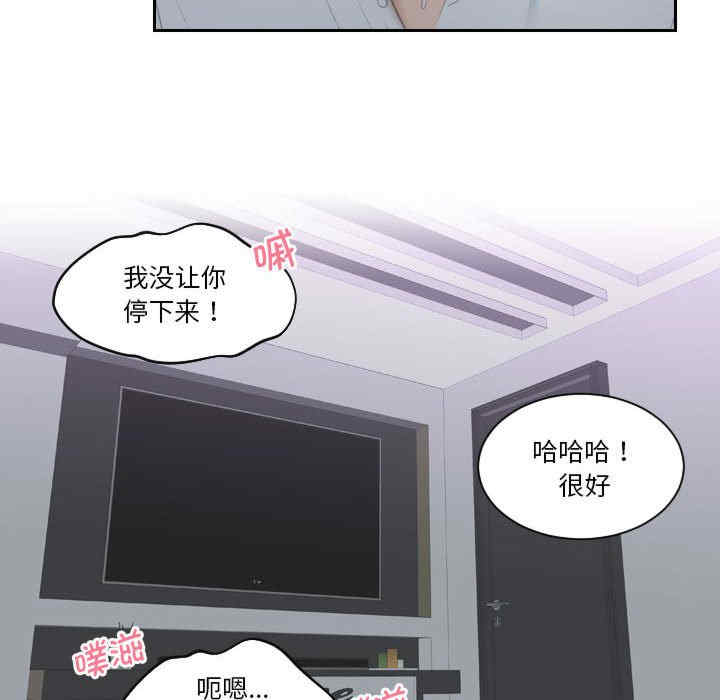 第41张