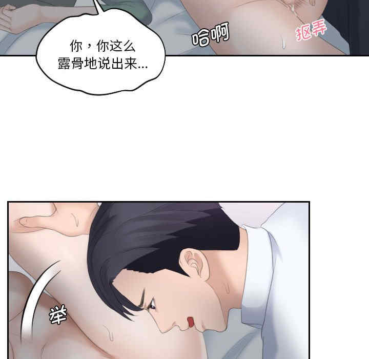 第43张