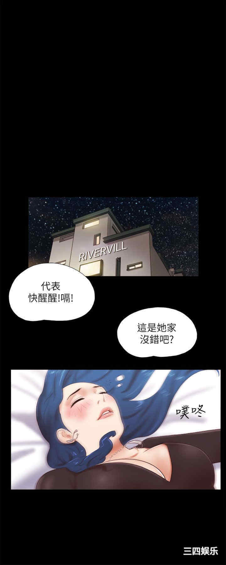 第19张