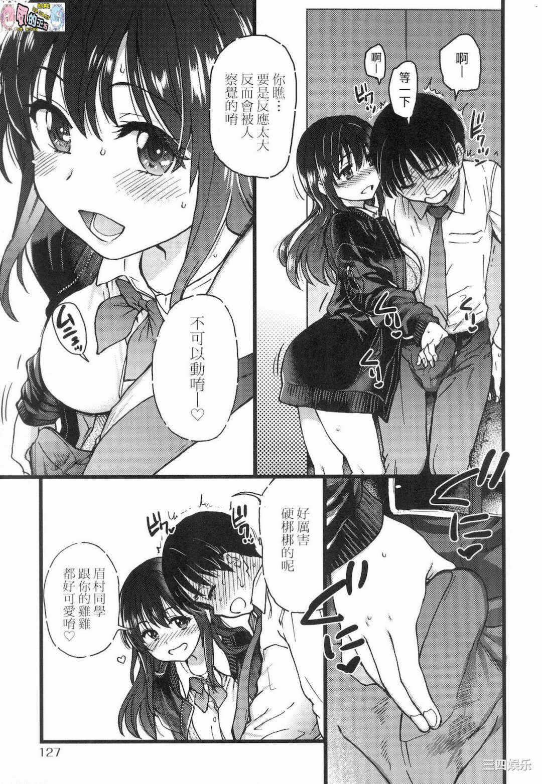 第186张