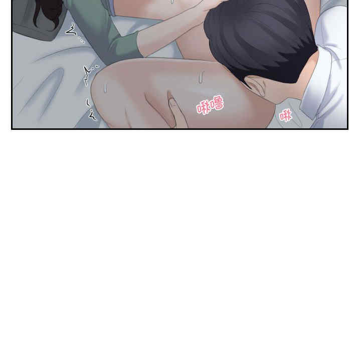 第45张