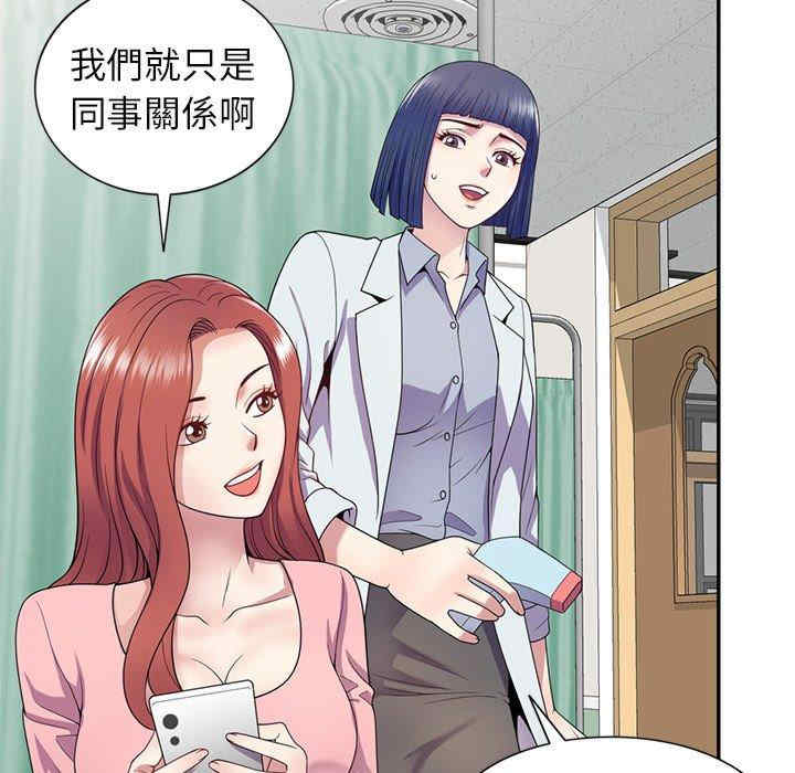 第109张
