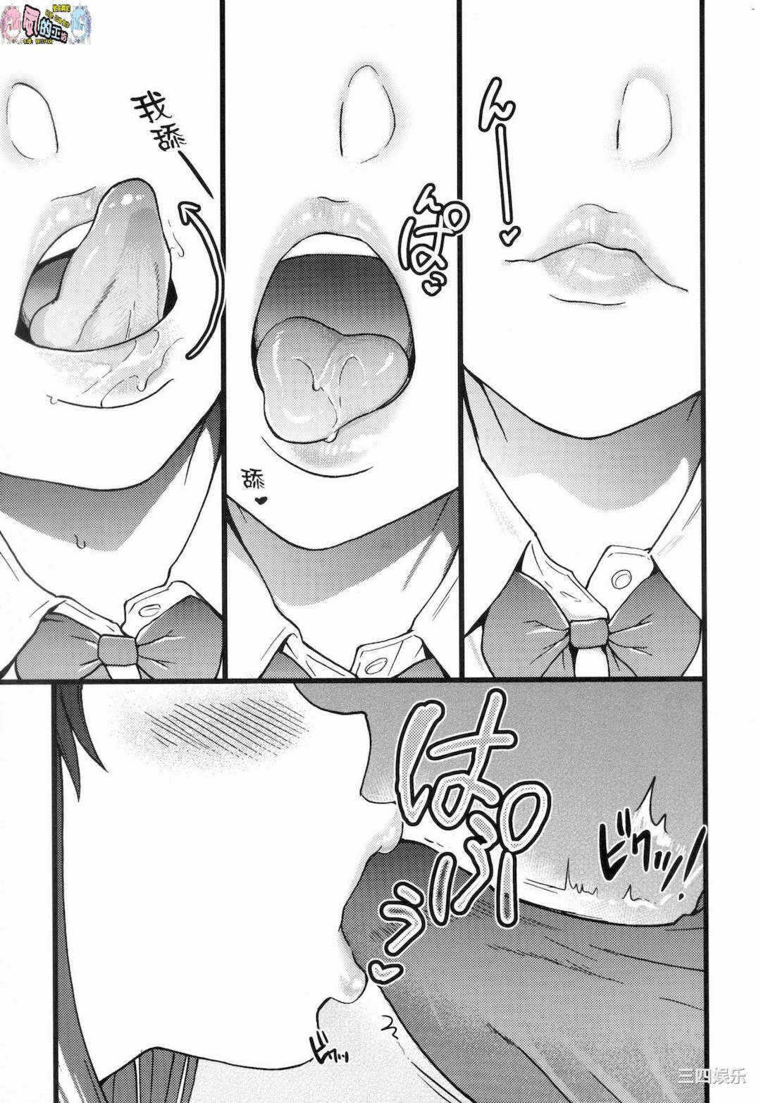 第191张