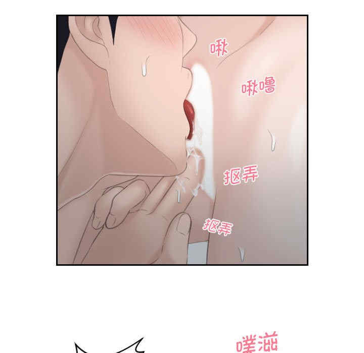 第48张