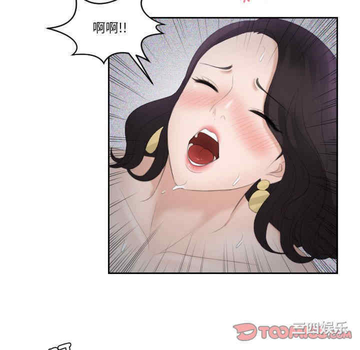 第49张