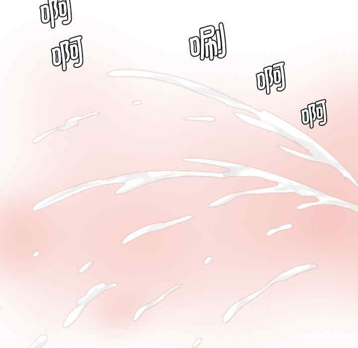 第50张