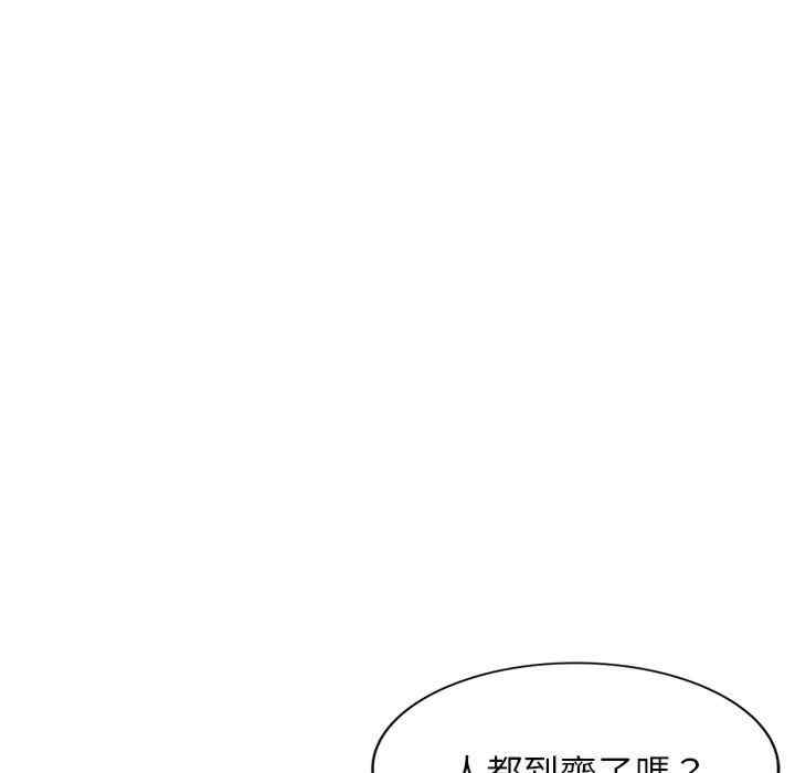 第120张