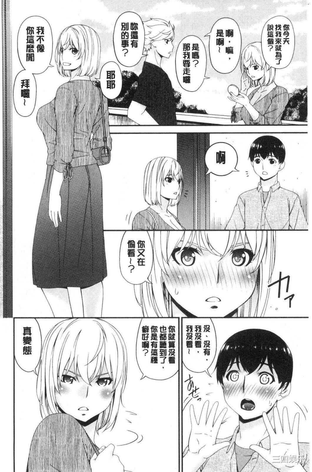 第19张