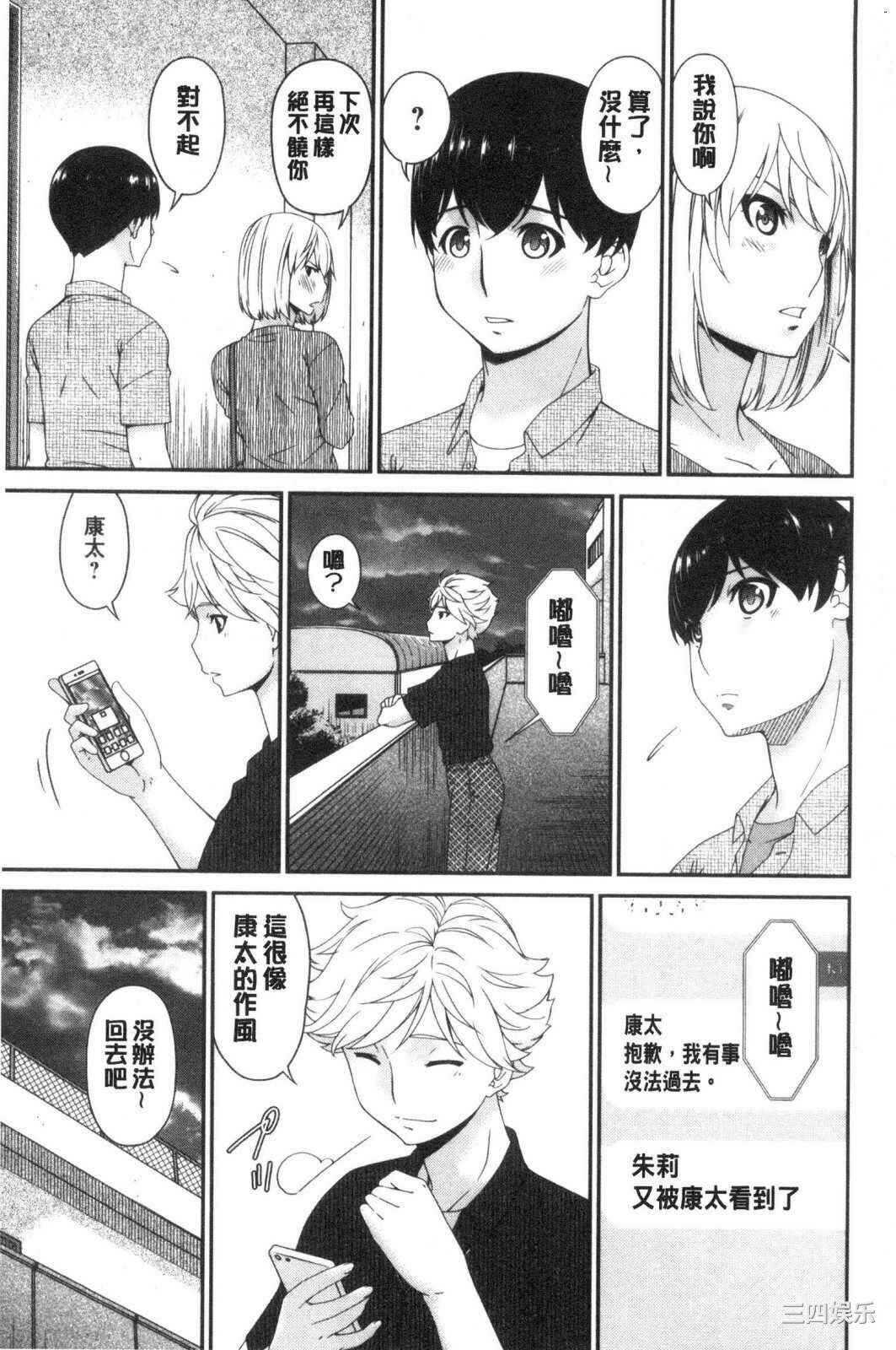 第20张