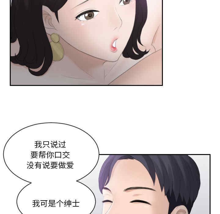 第55张