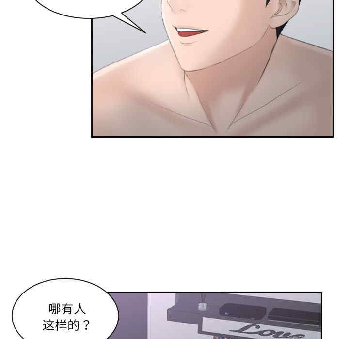 第56张