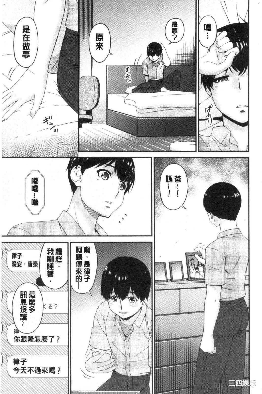 第22张