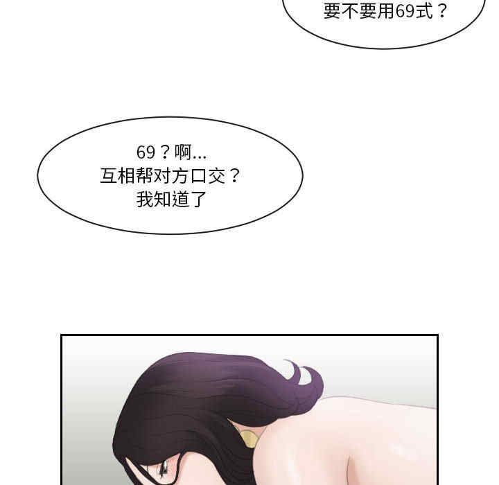 第61张