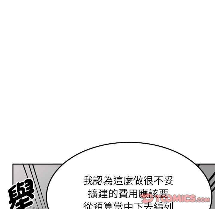 第139张